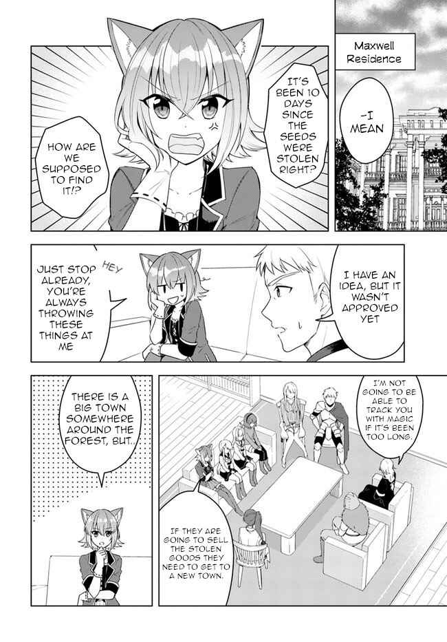 Eiyuu no Musume Toshite Umarekawatta Eiyuu wa Futatabi Eiyuu o Mezasu Chapter 20.1 page 1