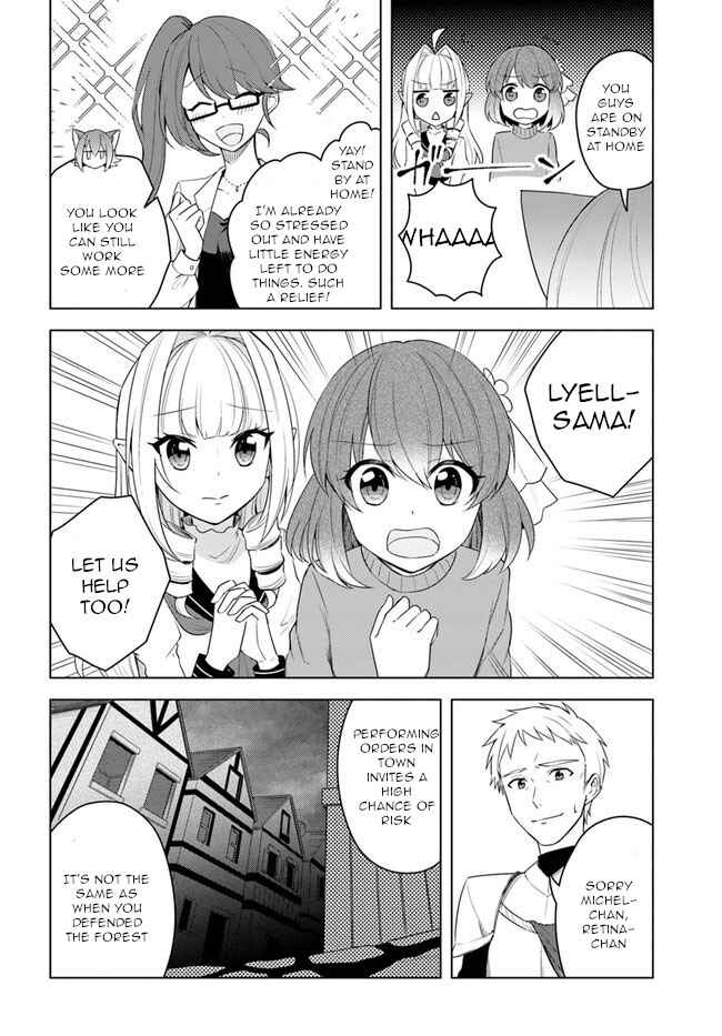 Eiyuu no Musume Toshite Umarekawatta Eiyuu wa Futatabi Eiyuu o Mezasu Chapter 20.1 page 3