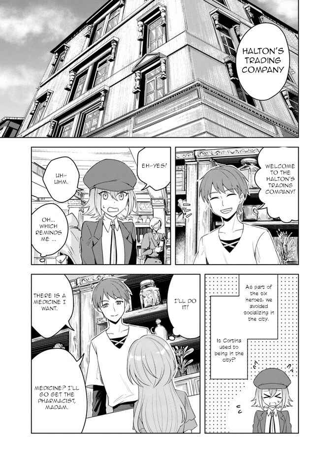 Eiyuu no Musume Toshite Umarekawatta Eiyuu wa Futatabi Eiyuu o Mezasu Chapter 20.1 page 6
