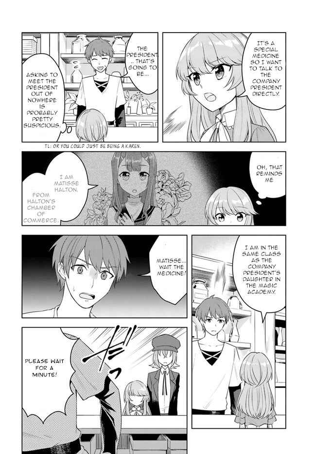 Eiyuu no Musume Toshite Umarekawatta Eiyuu wa Futatabi Eiyuu o Mezasu Chapter 20.1 page 7
