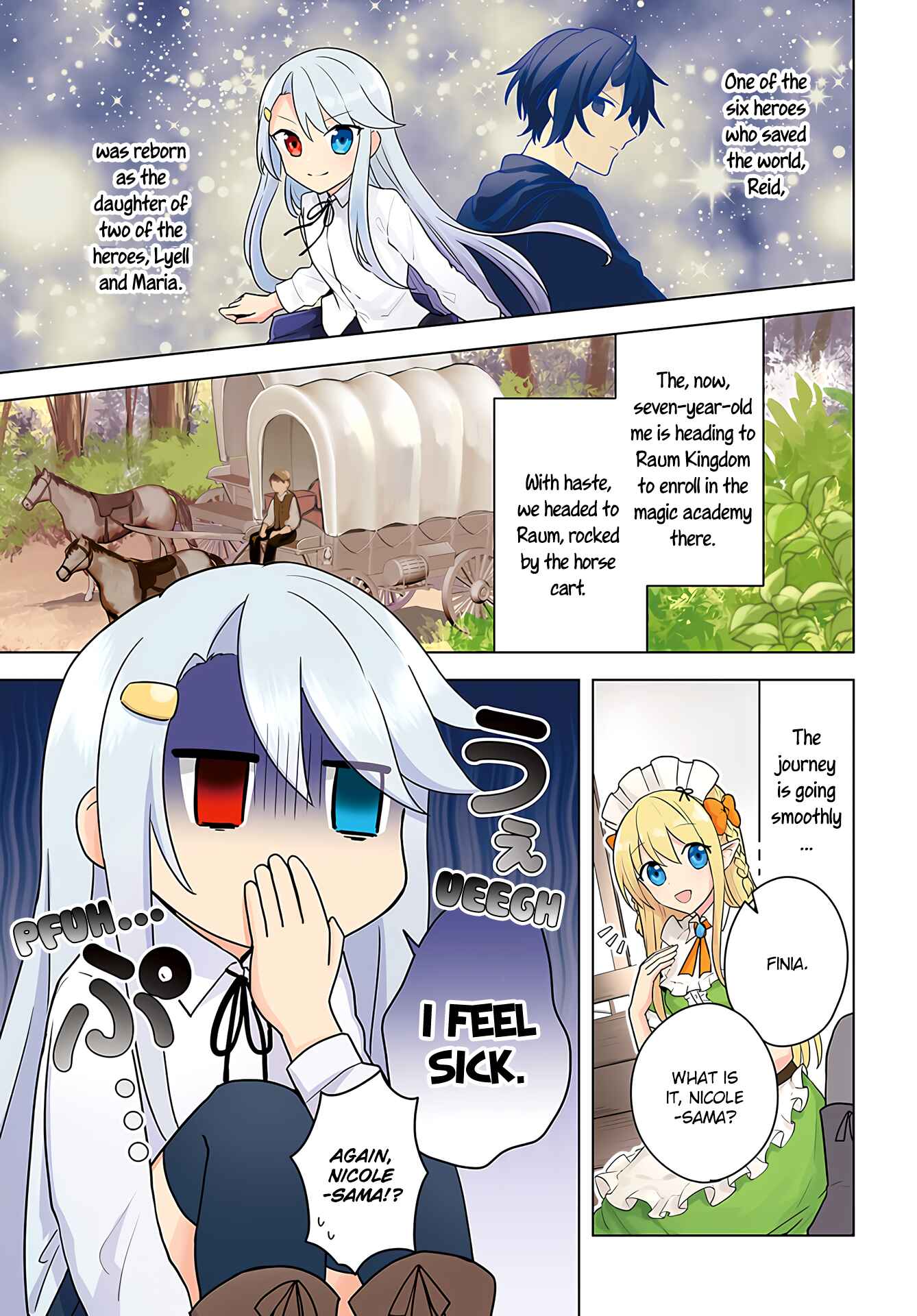 Eiyuu no Musume Toshite Umarekawatta Eiyuu wa Futatabi Eiyuu o Mezasu Chapter 7 page 0