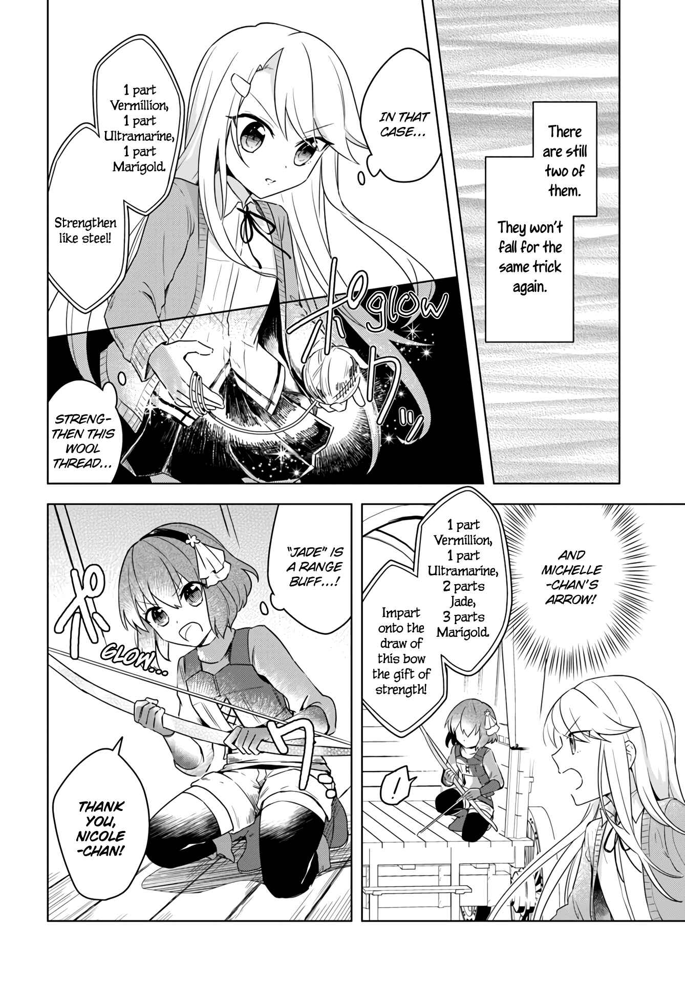 Eiyuu no Musume Toshite Umarekawatta Eiyuu wa Futatabi Eiyuu o Mezasu Chapter 7 page 13