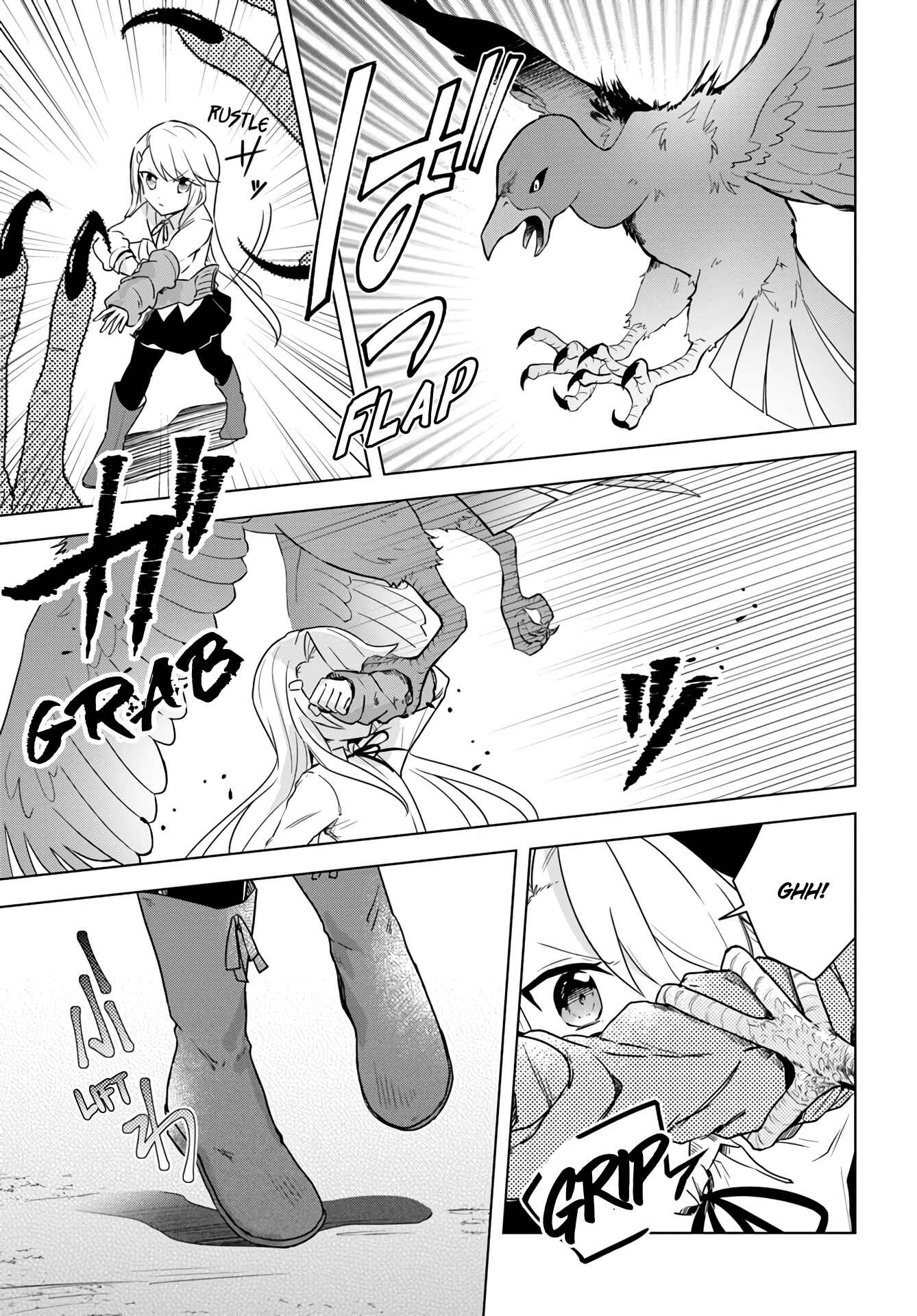 Eiyuu no Musume Toshite Umarekawatta Eiyuu wa Futatabi Eiyuu o Mezasu Chapter 7 page 14