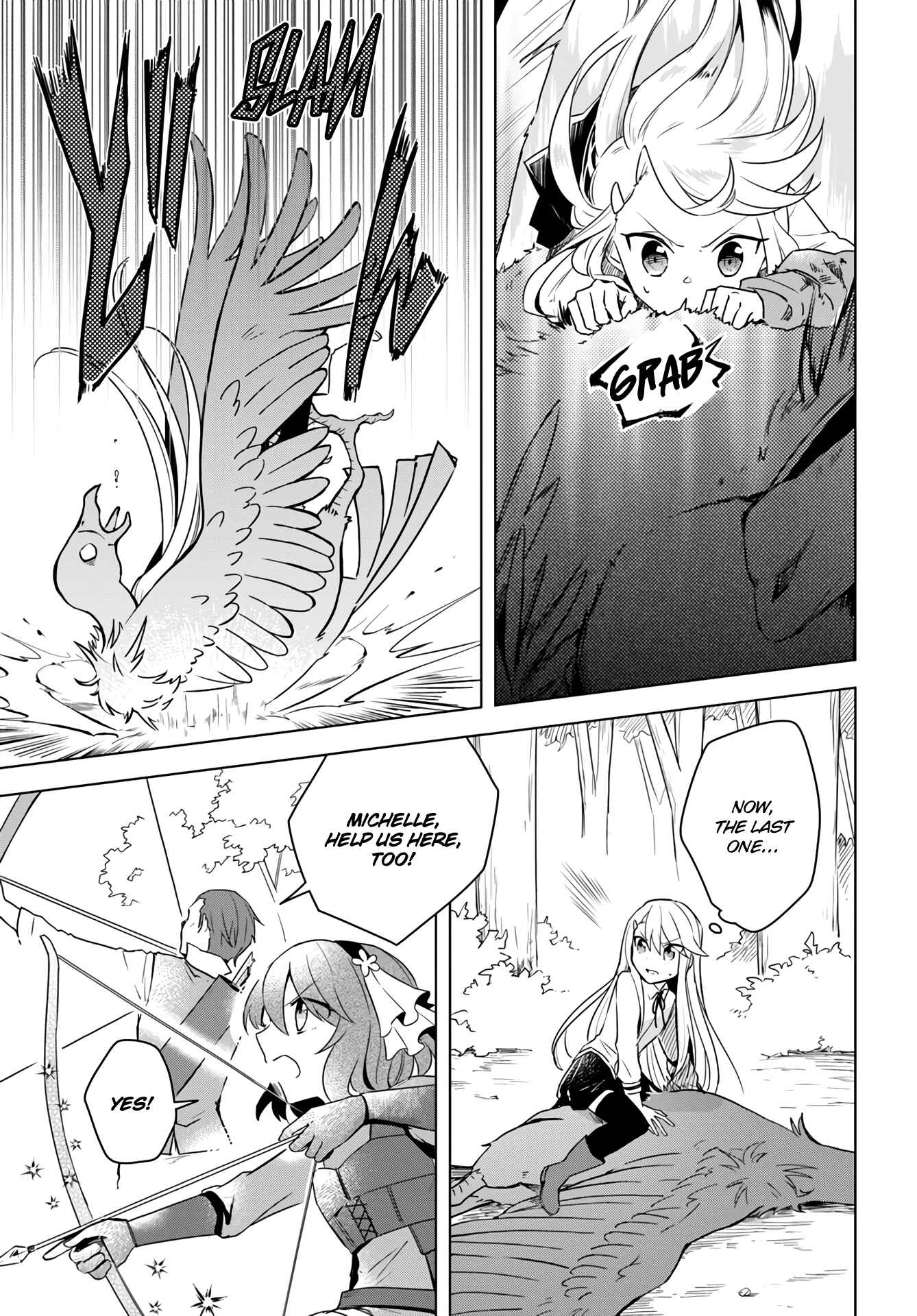 Eiyuu no Musume Toshite Umarekawatta Eiyuu wa Futatabi Eiyuu o Mezasu Chapter 7 page 18