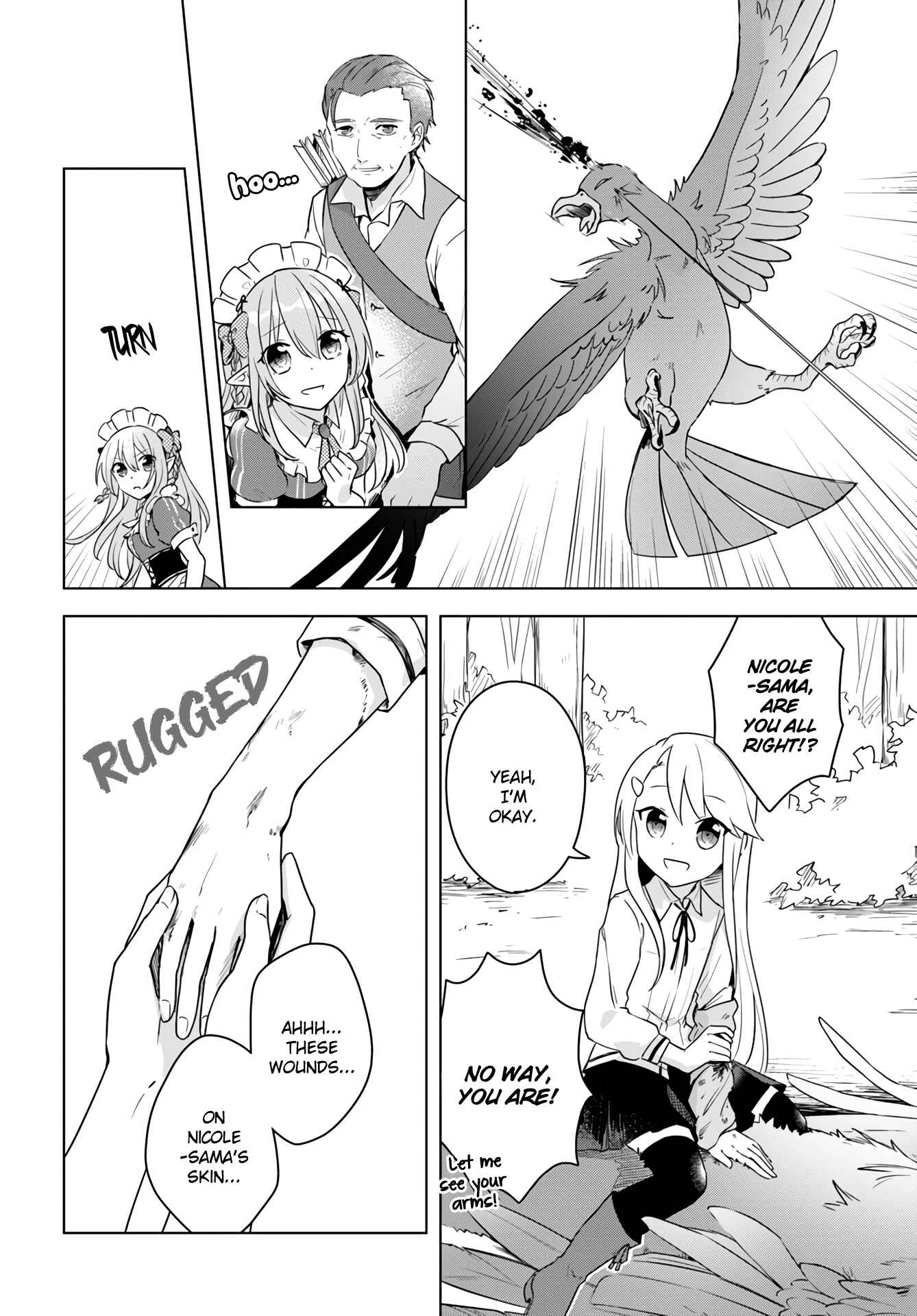 Eiyuu no Musume Toshite Umarekawatta Eiyuu wa Futatabi Eiyuu o Mezasu Chapter 7 page 19