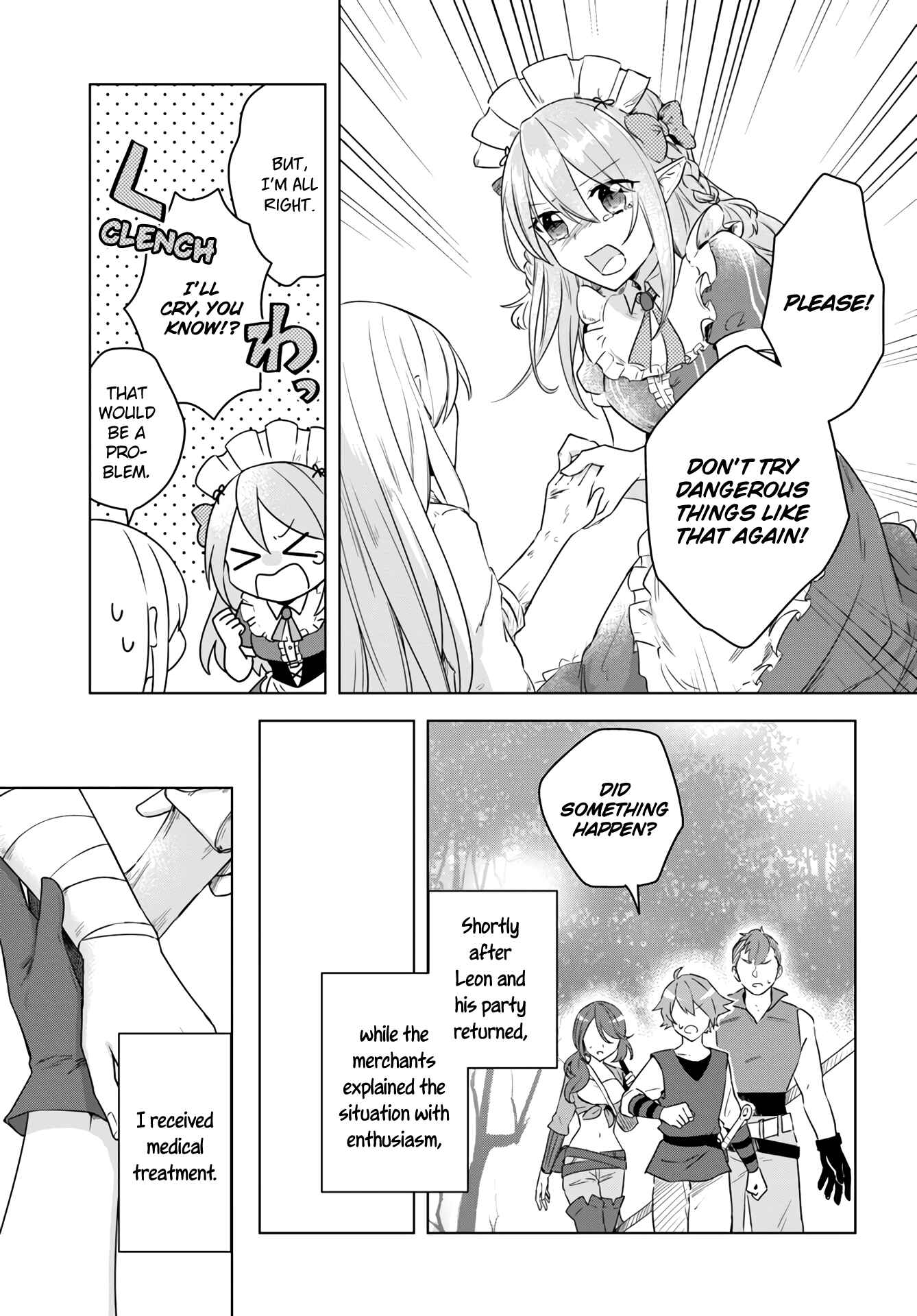 Eiyuu no Musume Toshite Umarekawatta Eiyuu wa Futatabi Eiyuu o Mezasu Chapter 7 page 20