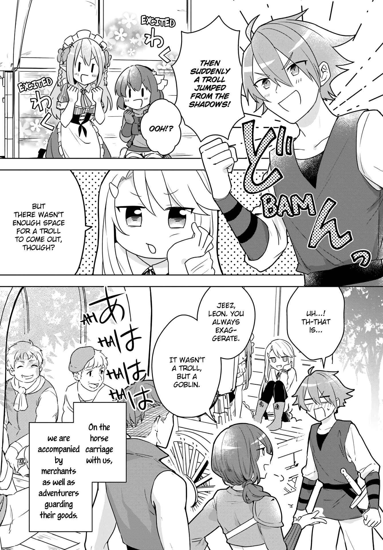 Eiyuu no Musume Toshite Umarekawatta Eiyuu wa Futatabi Eiyuu o Mezasu Chapter 7 page 3