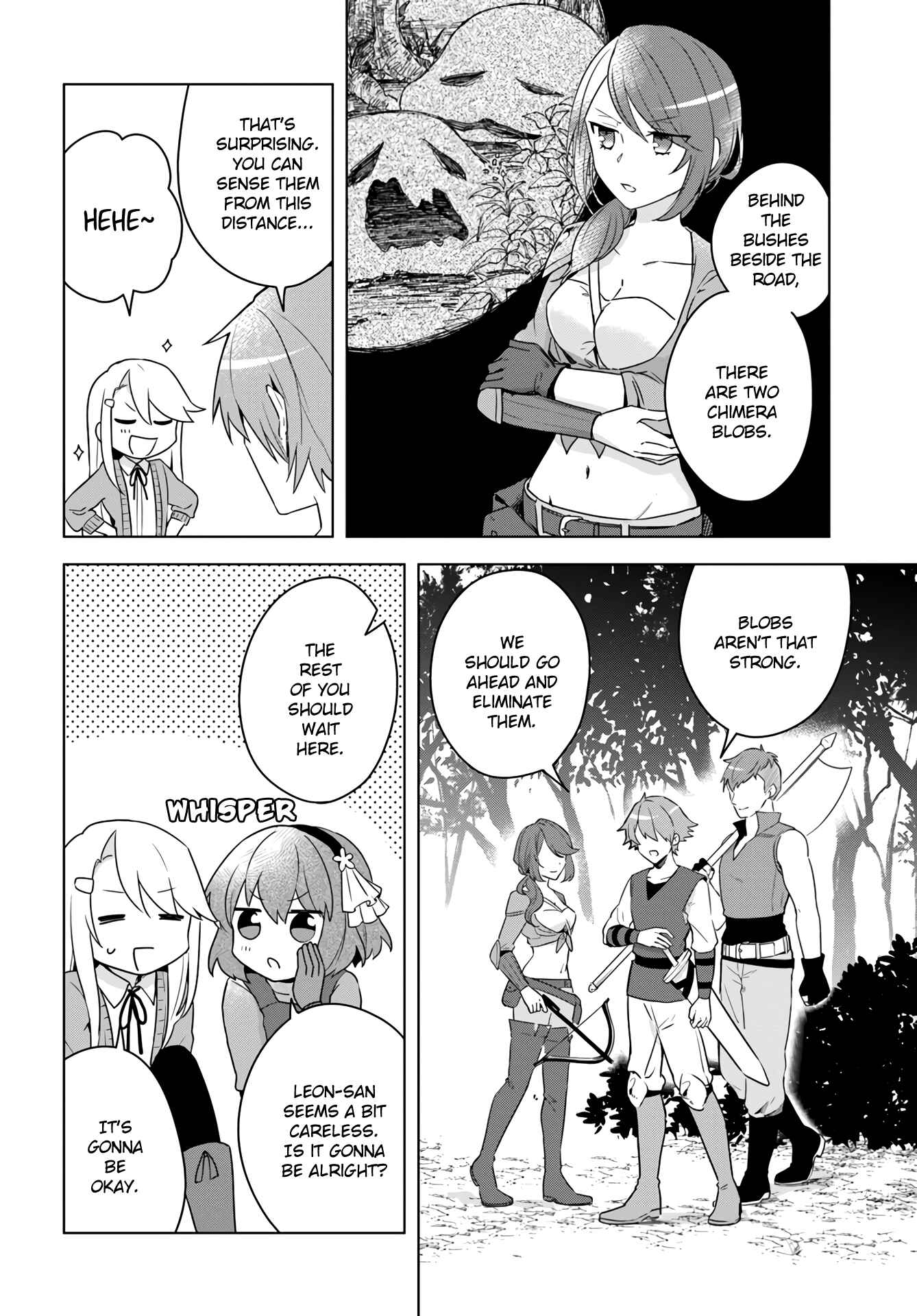 Eiyuu no Musume Toshite Umarekawatta Eiyuu wa Futatabi Eiyuu o Mezasu Chapter 7 page 6