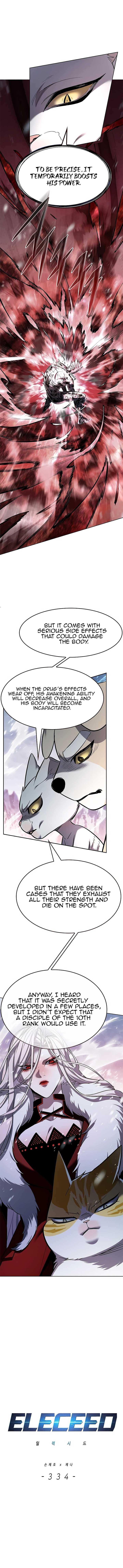 Eleceed Chapter 334 page 1