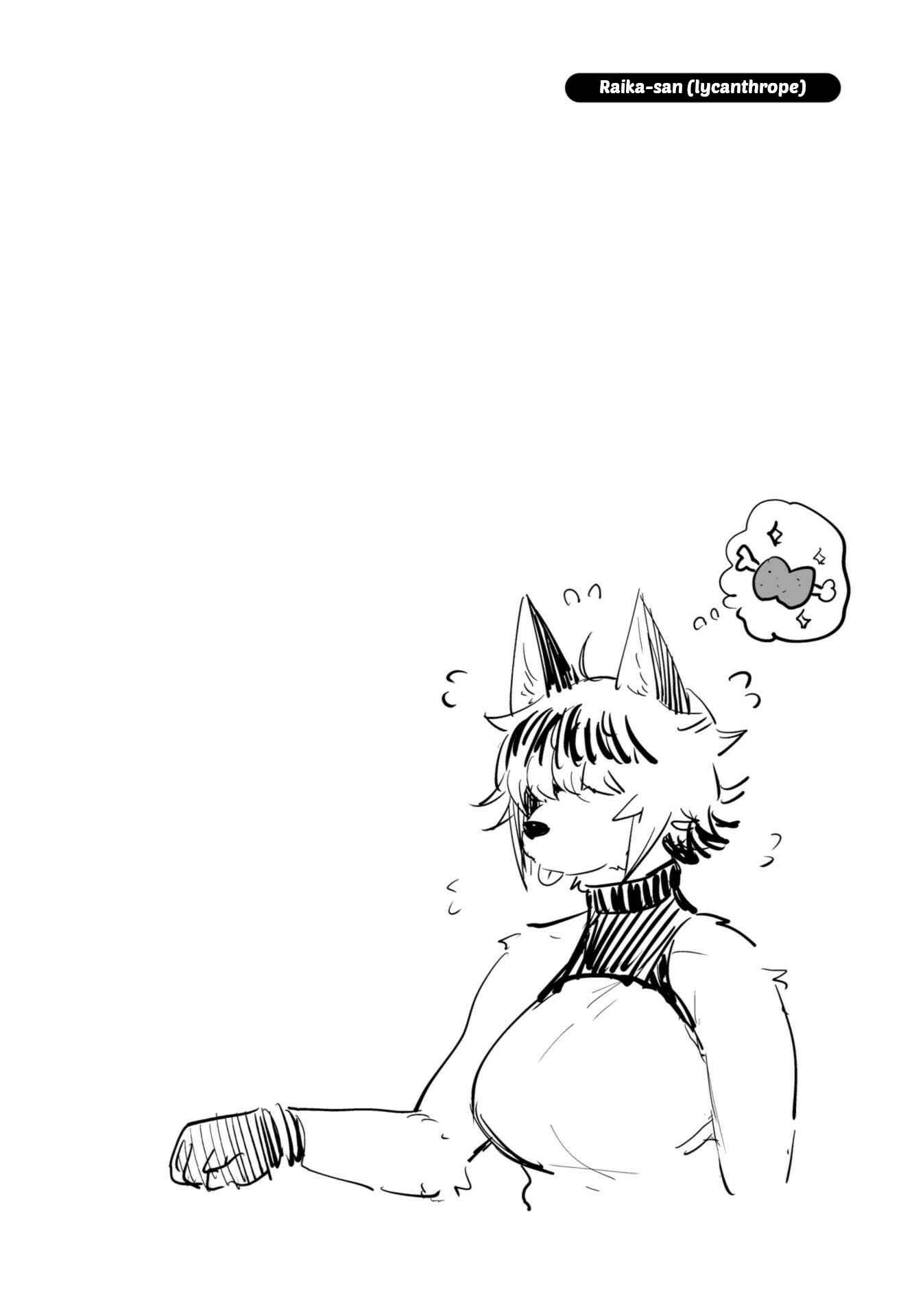 Elf-san wa Yaserarenai Chapter 11.6 page 9