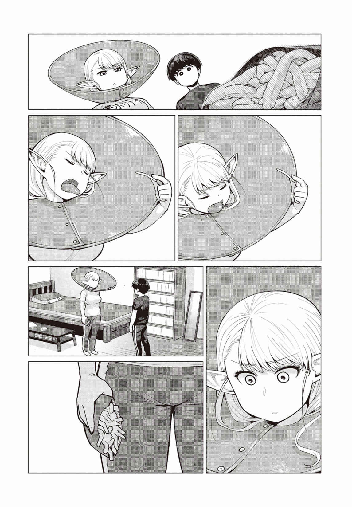 Elf-san wa Yaserarenai Chapter 11 page 14