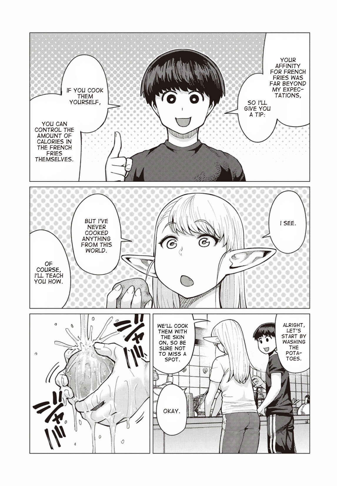 Elf-san wa Yaserarenai Chapter 11 page 17
