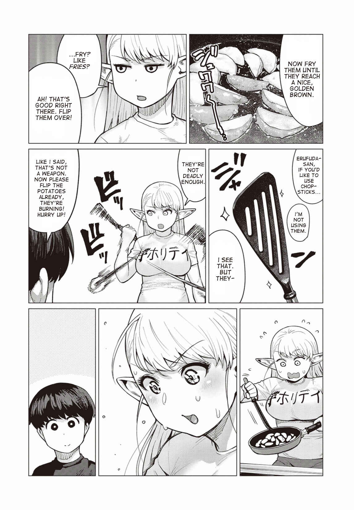 Elf-san wa Yaserarenai Chapter 11 page 22