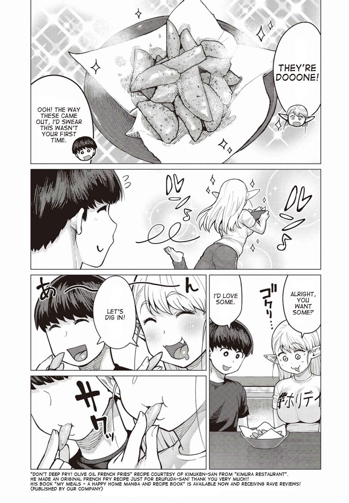 Elf-san wa Yaserarenai Chapter 11 page 23