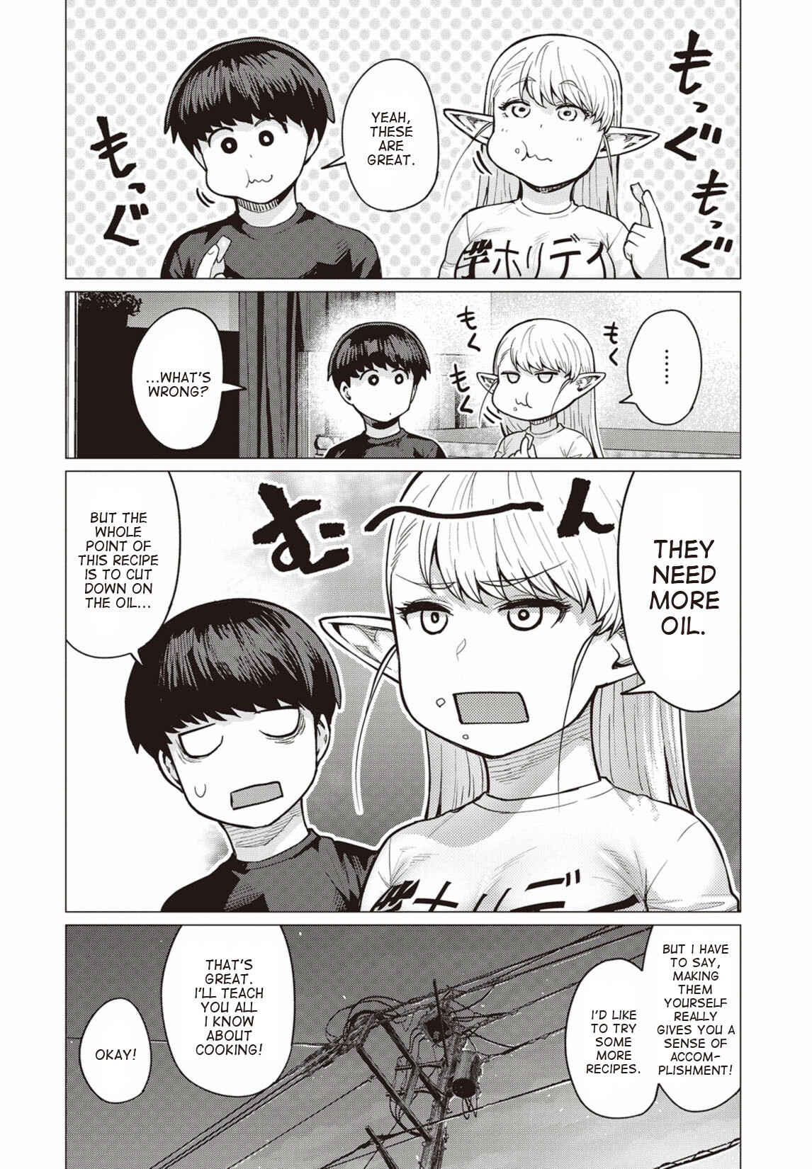 Elf-san wa Yaserarenai Chapter 11 page 24