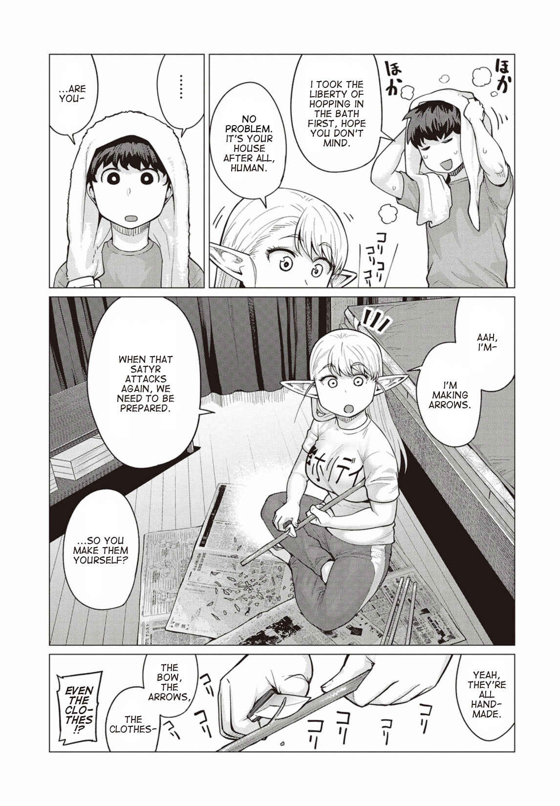 Elf-san wa Yaserarenai Chapter 11 page 25