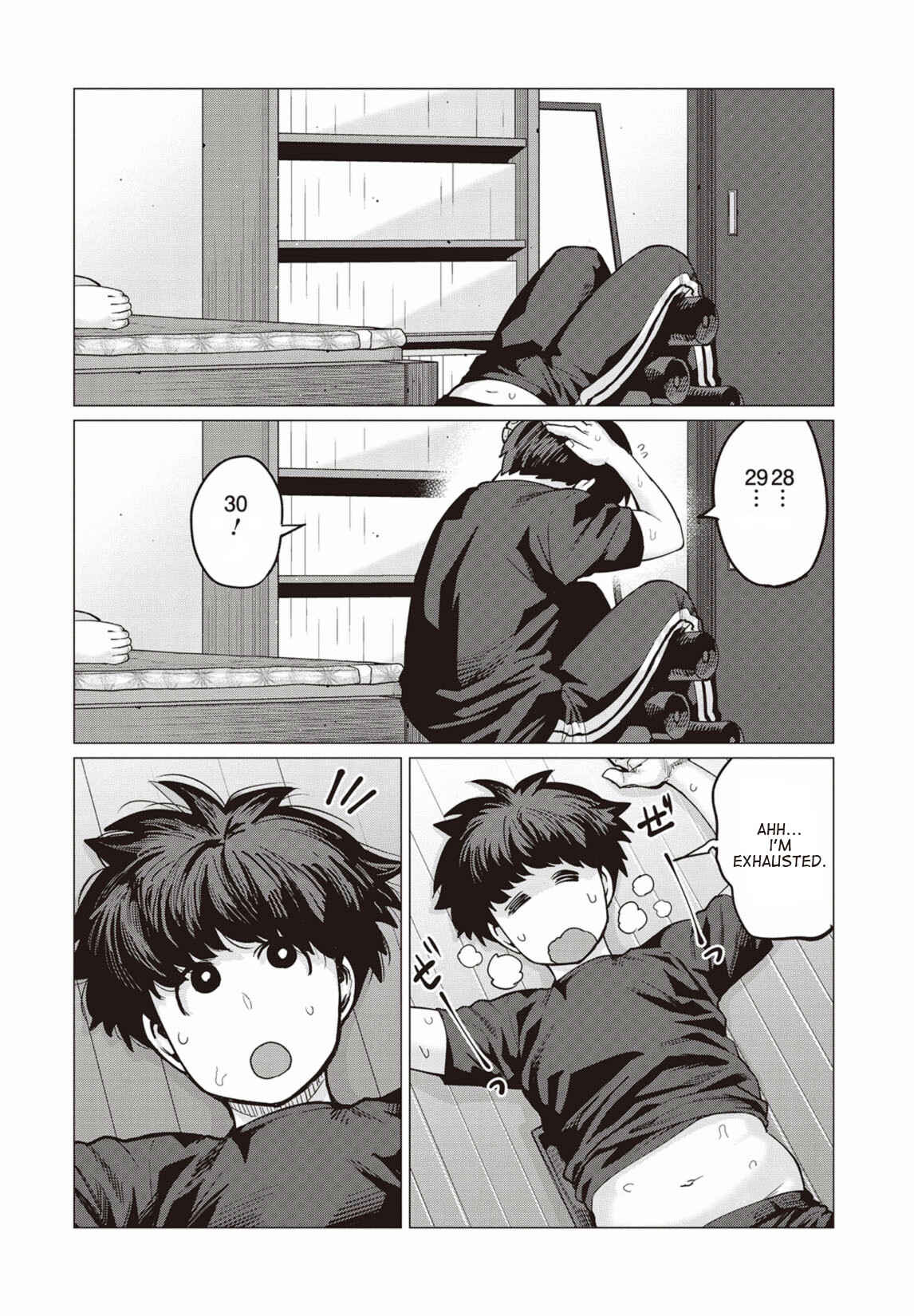 Elf-san wa Yaserarenai Chapter 11 page 2