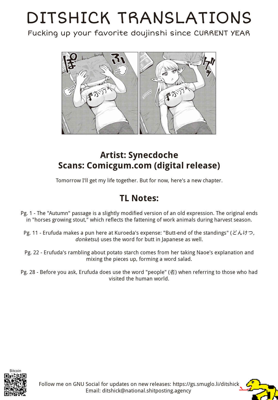 Elf-san wa Yaserarenai Chapter 11 page 30