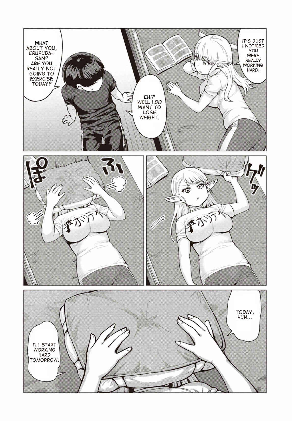 Elf-san wa Yaserarenai Chapter 11 page 4