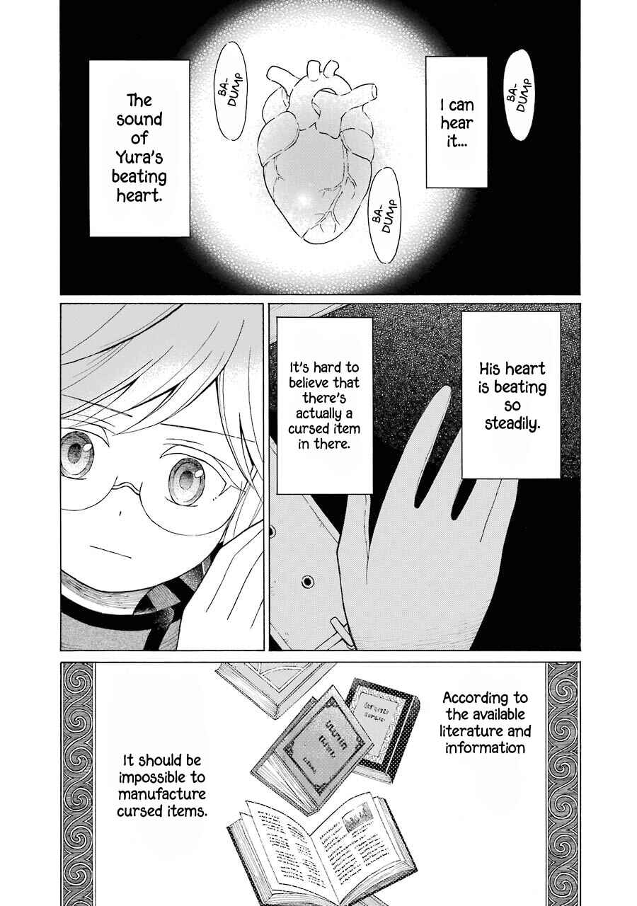 Elf to Shuryoushi no Item Koubou Chapter 11 page 9