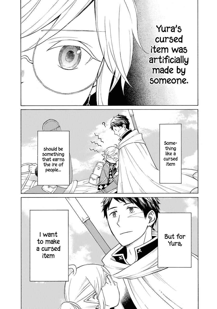 Elf to Shuryoushi no Item Koubou Chapter 11 page 11