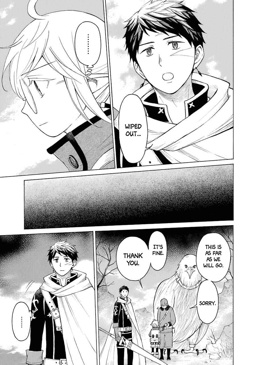 Elf to Shuryoushi no Item Koubou Chapter 11 page 15