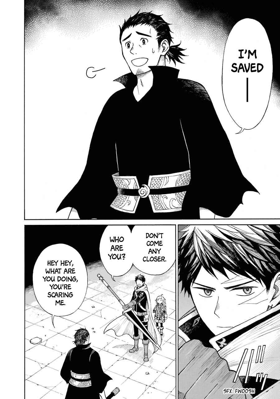 Elf to Shuryoushi no Item Koubou Chapter 12 page 12