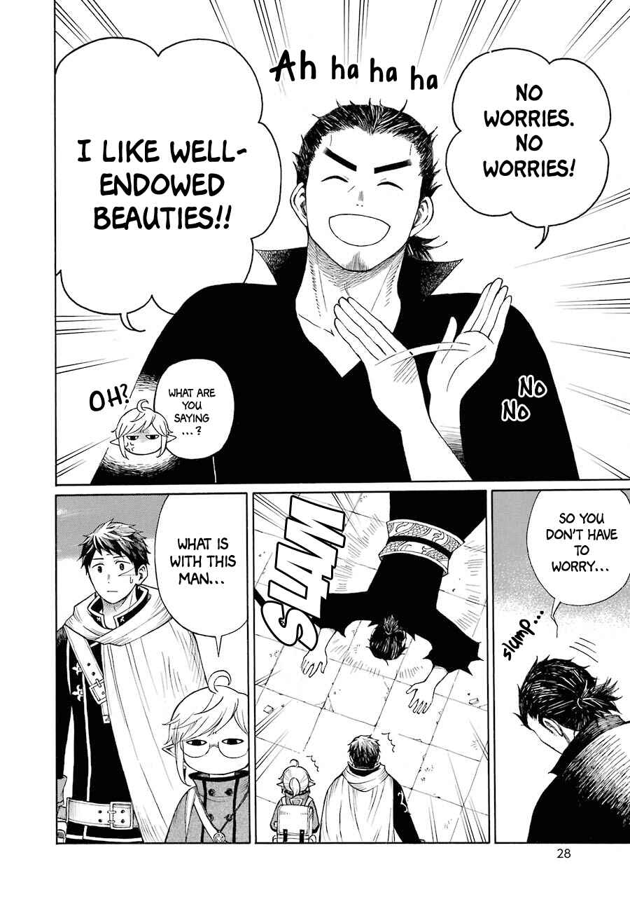 Elf to Shuryoushi no Item Koubou Chapter 12 page 14