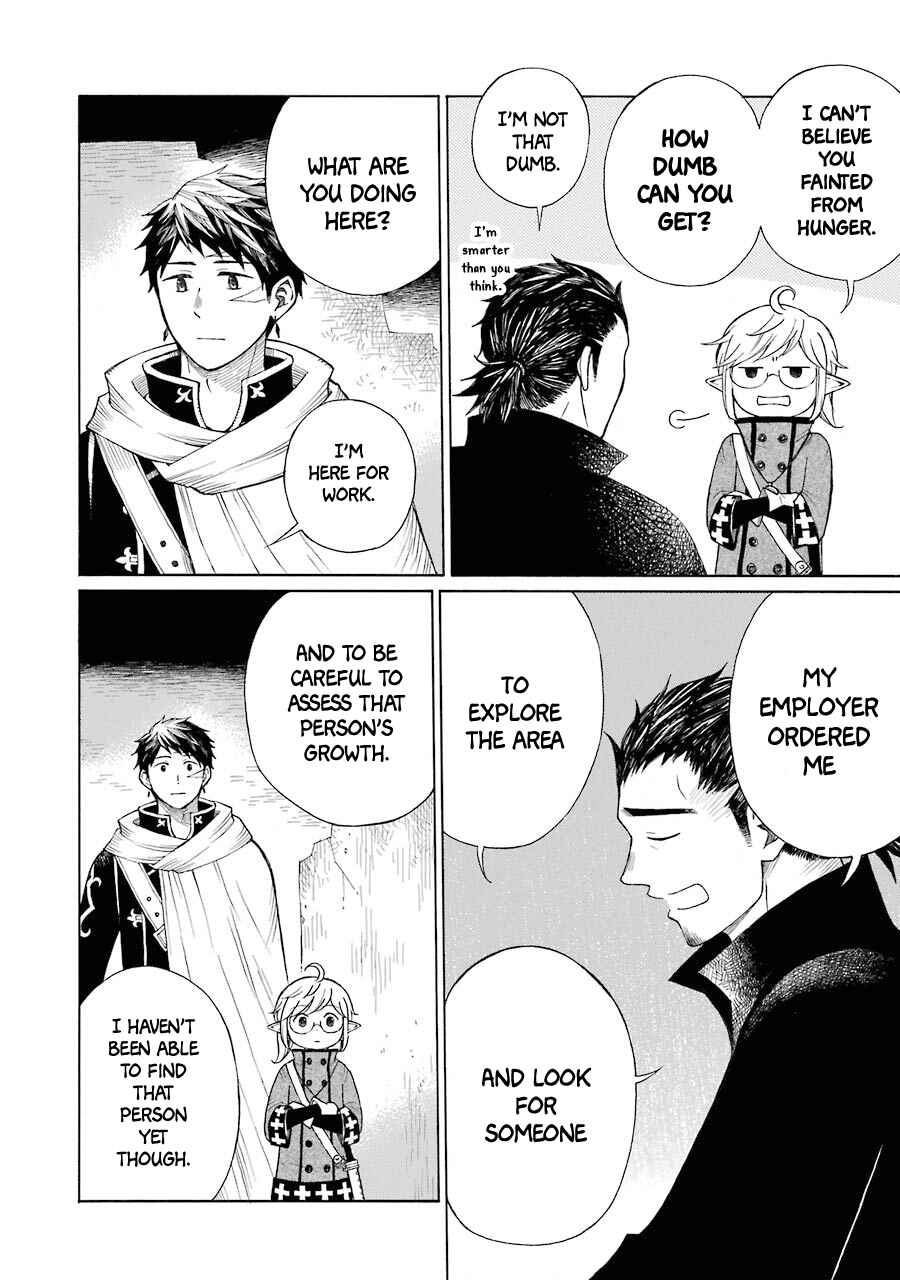 Elf to Shuryoushi no Item Koubou Chapter 12 page 16