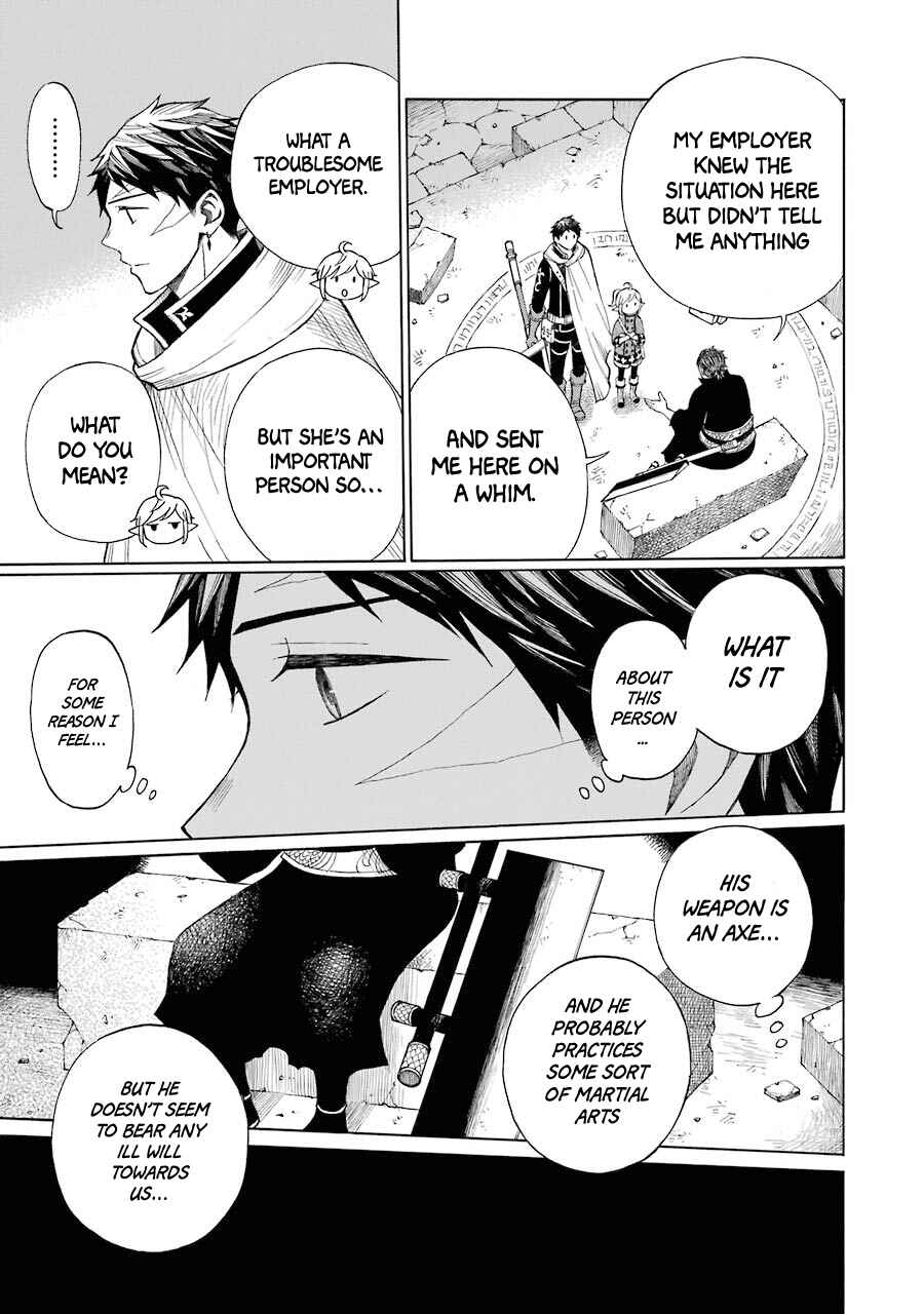 Elf to Shuryoushi no Item Koubou Chapter 12 page 17