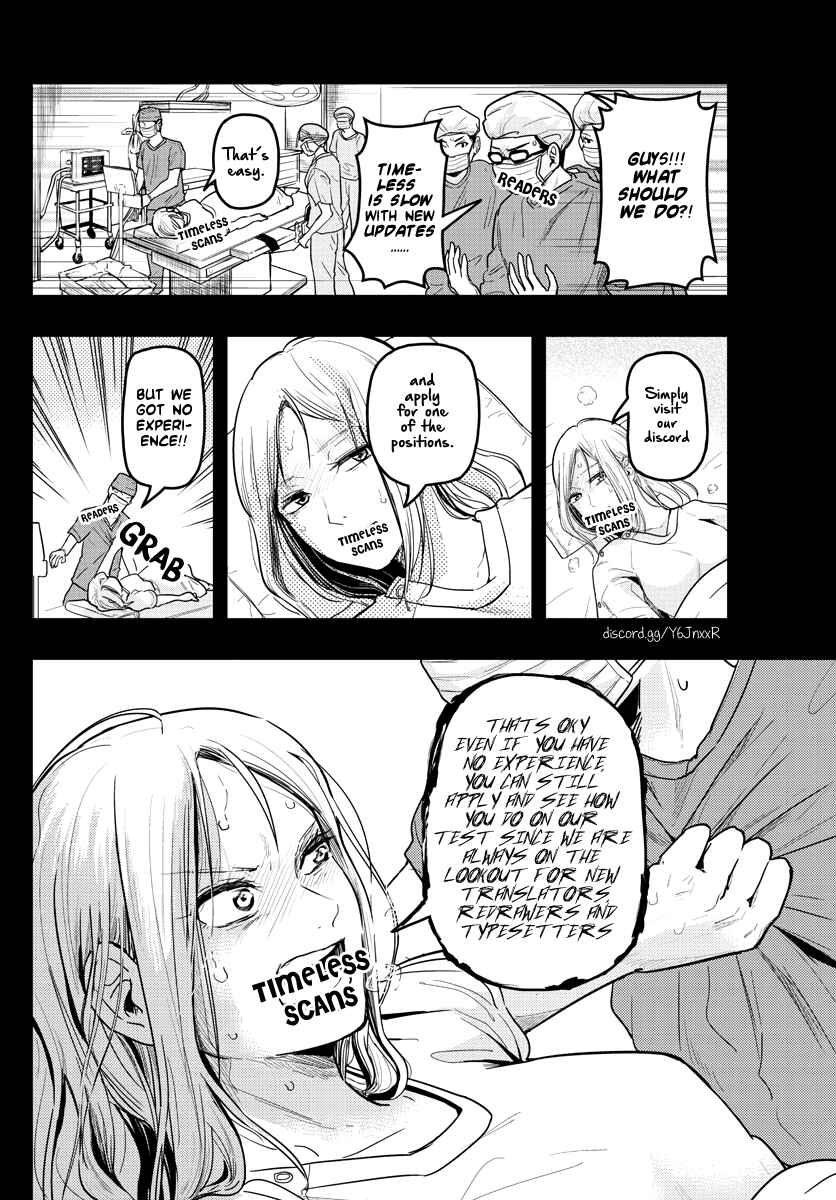 Elf to Shuryoushi no Item Koubou Chapter 12 page 1