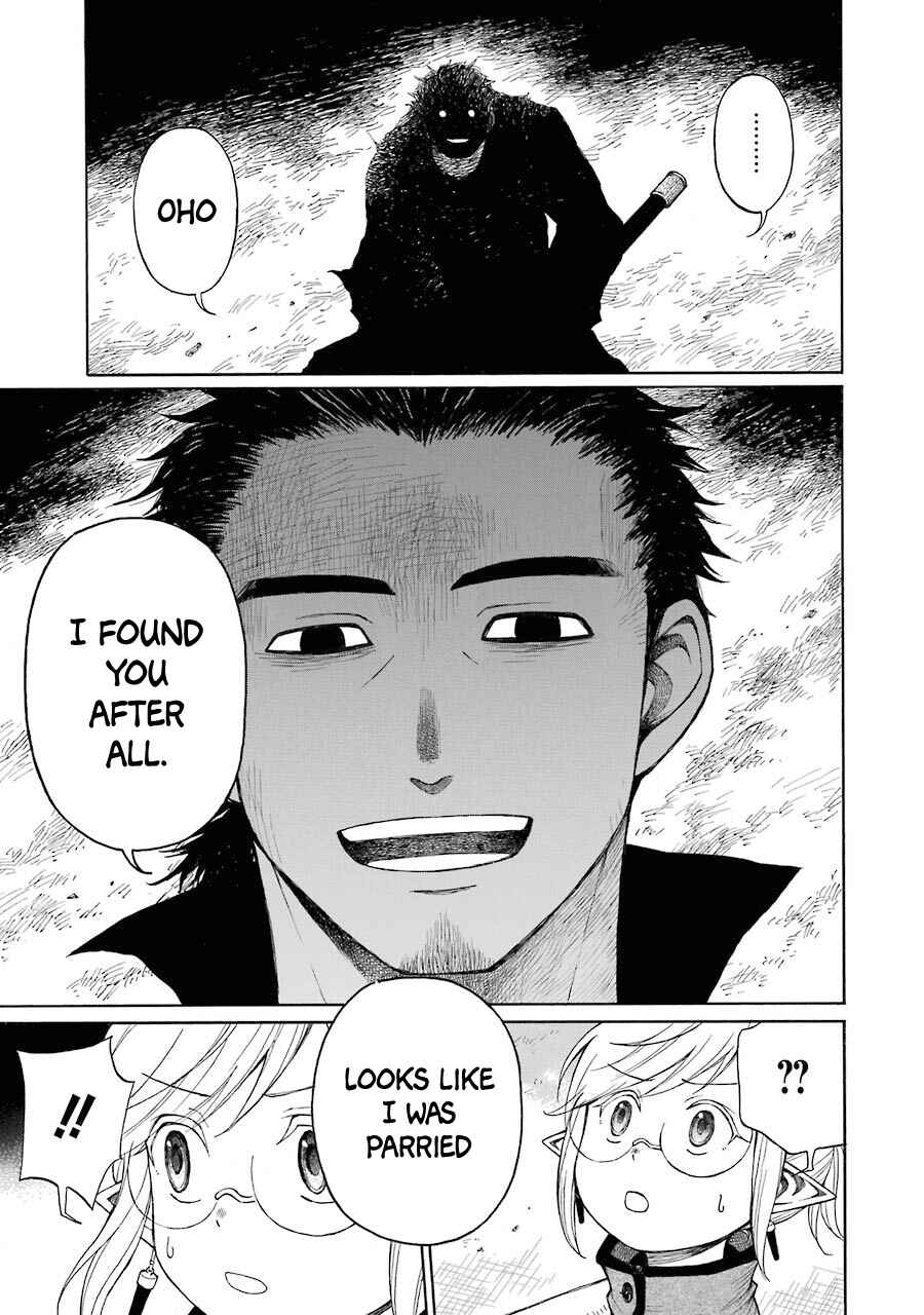Elf to Shuryoushi no Item Koubou Chapter 12 page 21