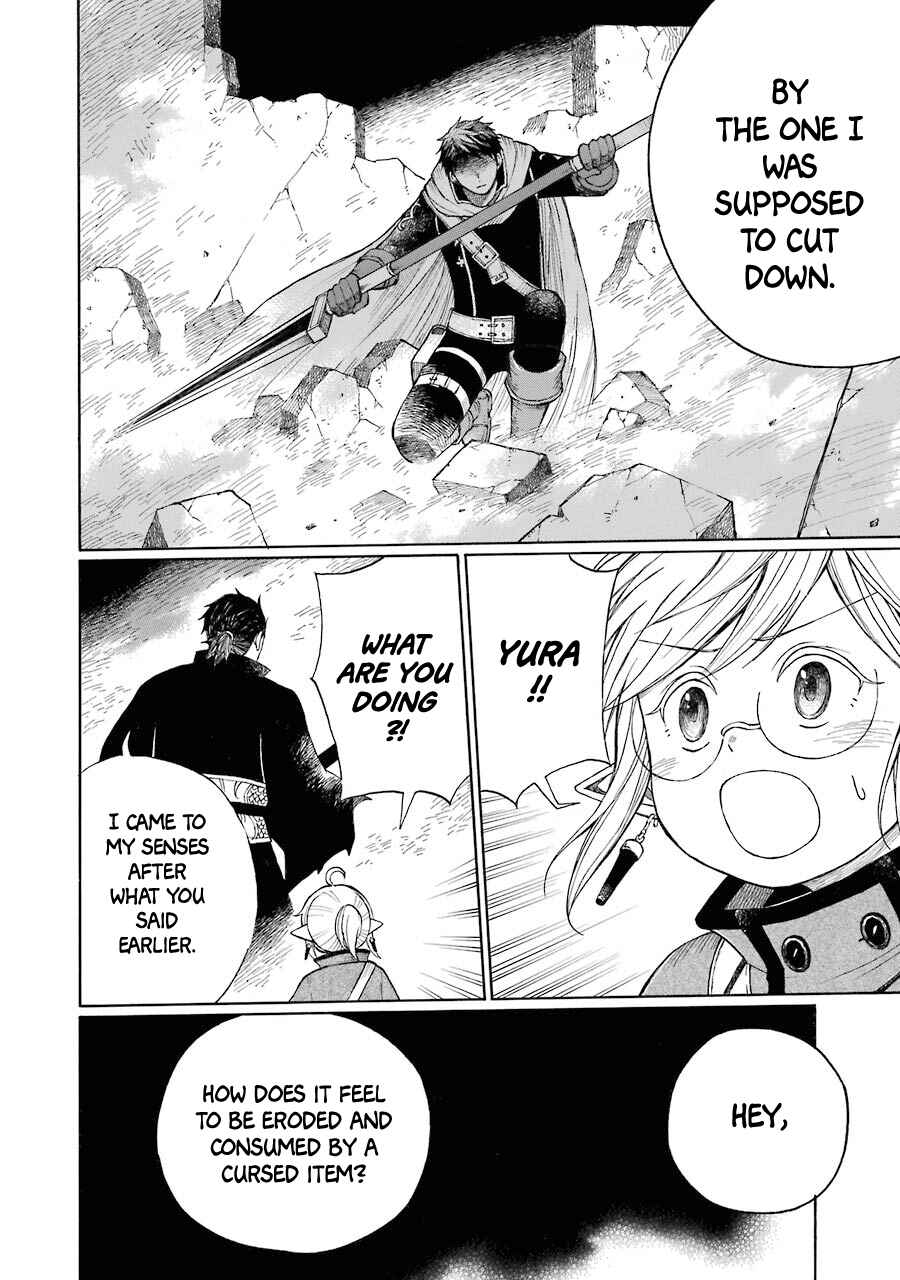 Elf to Shuryoushi no Item Koubou Chapter 12 page 22