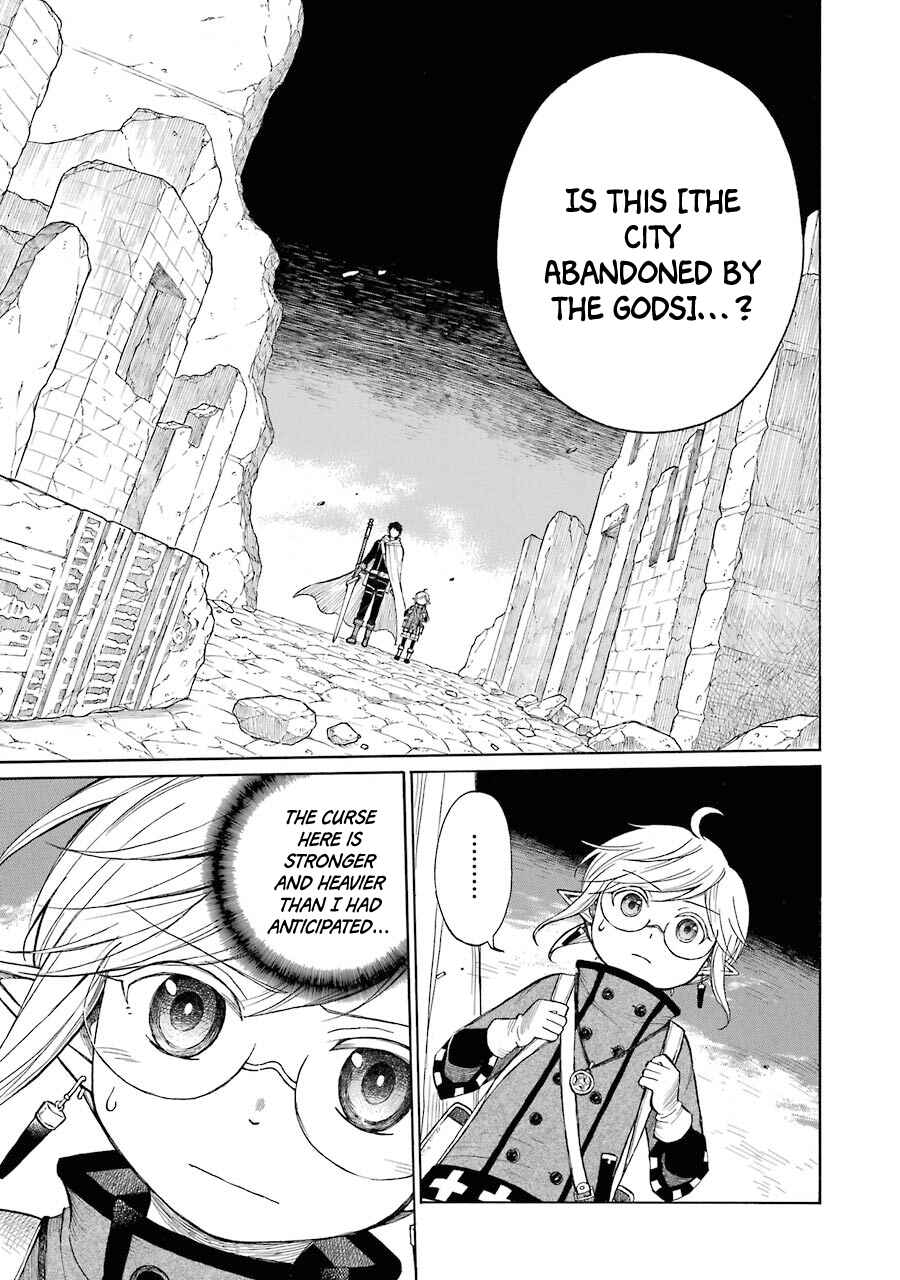 Elf to Shuryoushi no Item Koubou Chapter 12 page 5