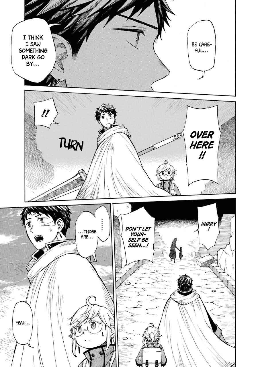 Elf to Shuryoushi no Item Koubou Chapter 12 page 7