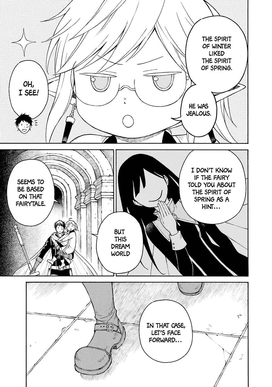 Elf to Shuryoushi no Item Koubou Chapter 20 page 9