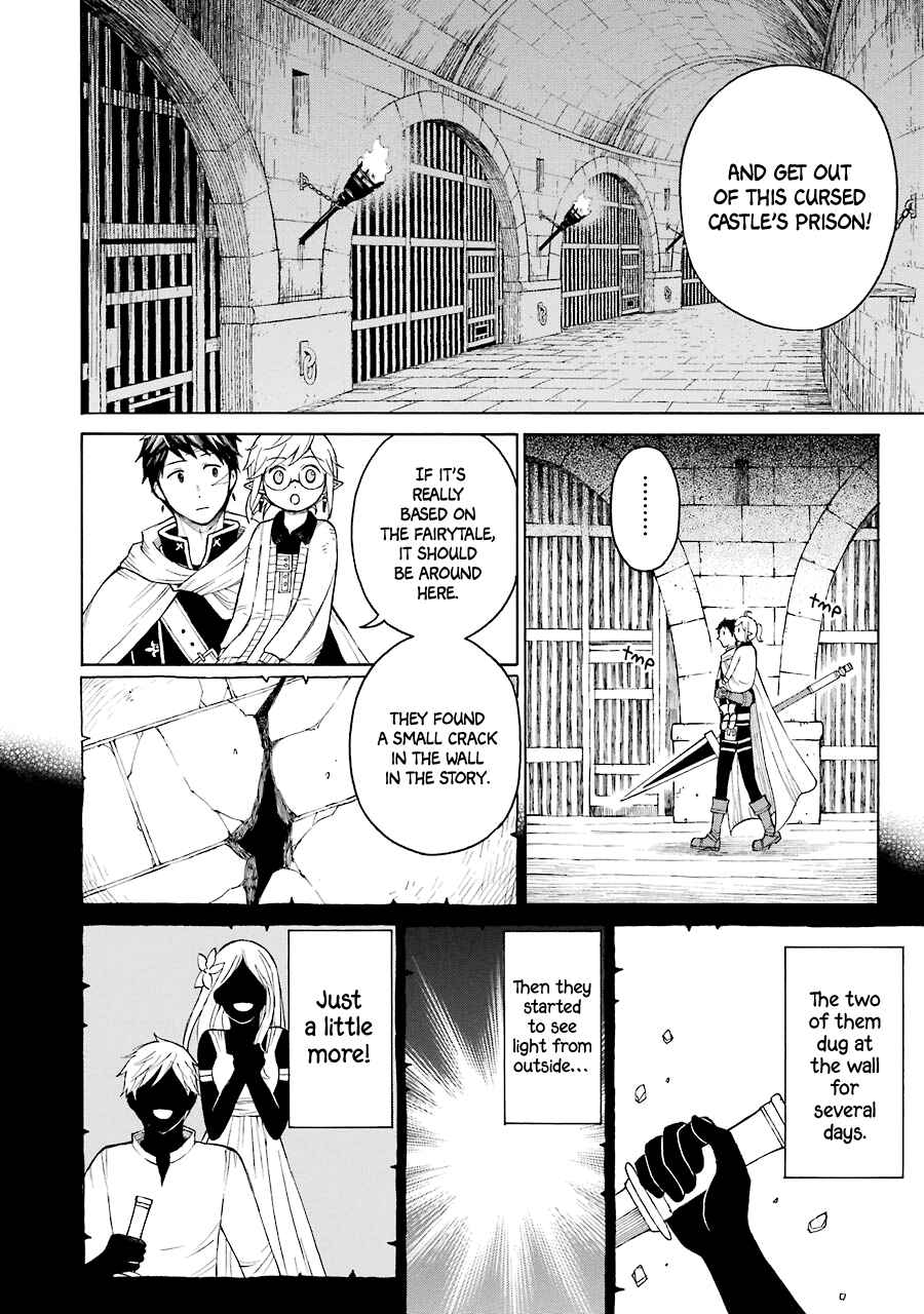 Elf to Shuryoushi no Item Koubou Chapter 20 page 10