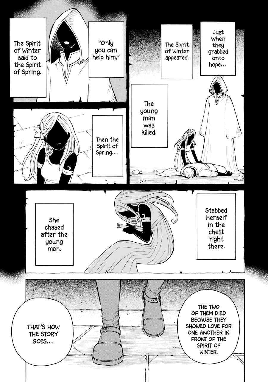 Elf to Shuryoushi no Item Koubou Chapter 20 page 11