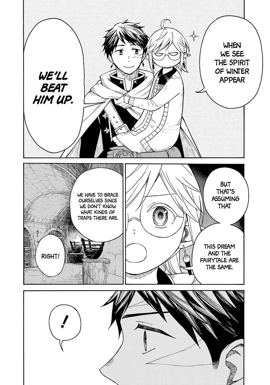 Elf to Shuryoushi no Item Koubou Chapter 20 page 12