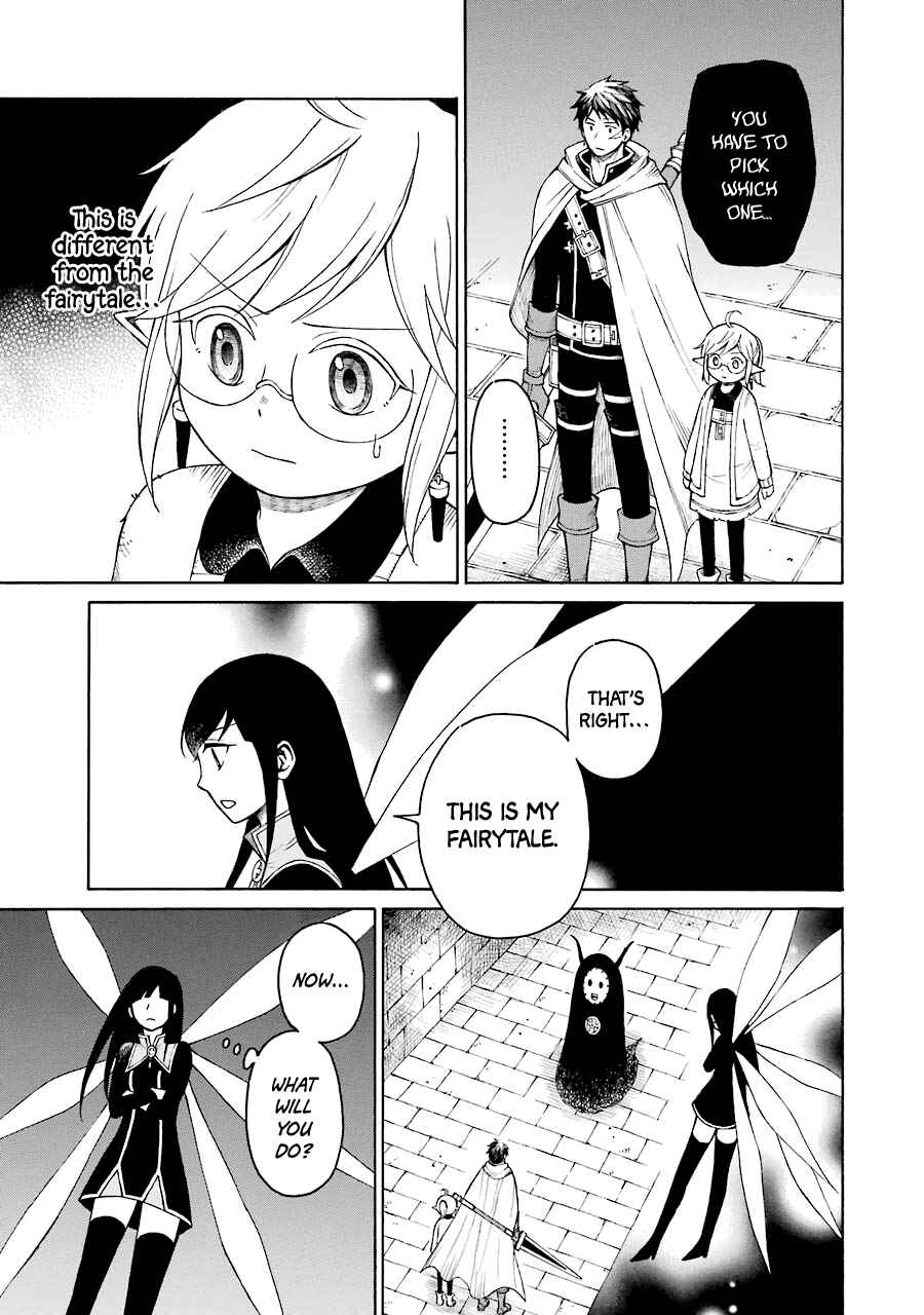 Elf to Shuryoushi no Item Koubou Chapter 20 page 15