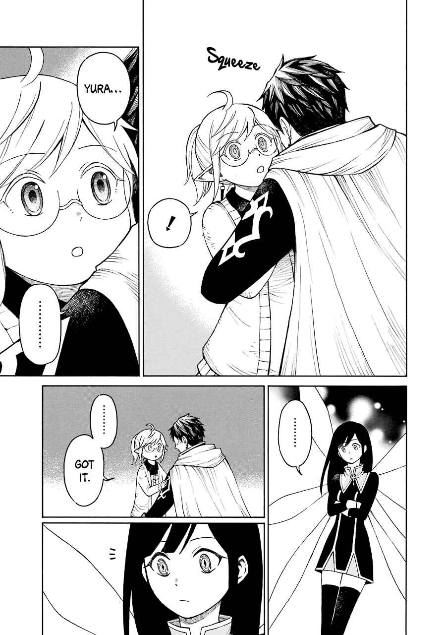 Elf to Shuryoushi no Item Koubou Chapter 20 page 17