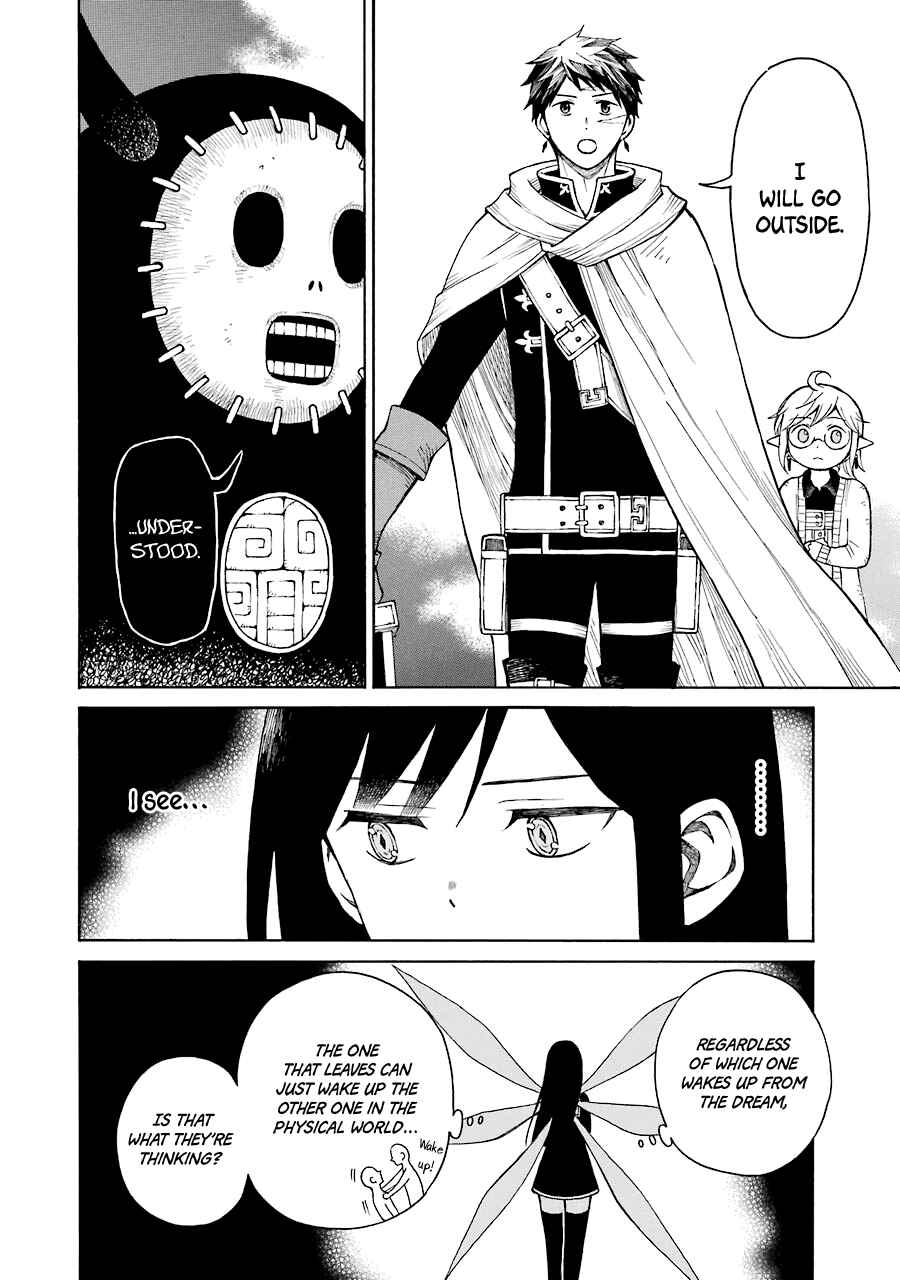Elf to Shuryoushi no Item Koubou Chapter 20 page 18