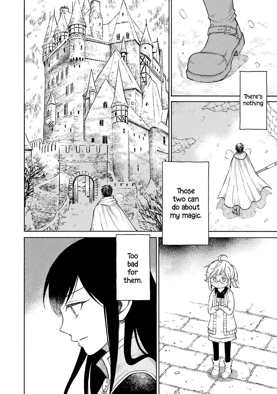 Elf to Shuryoushi no Item Koubou Chapter 20 page 20