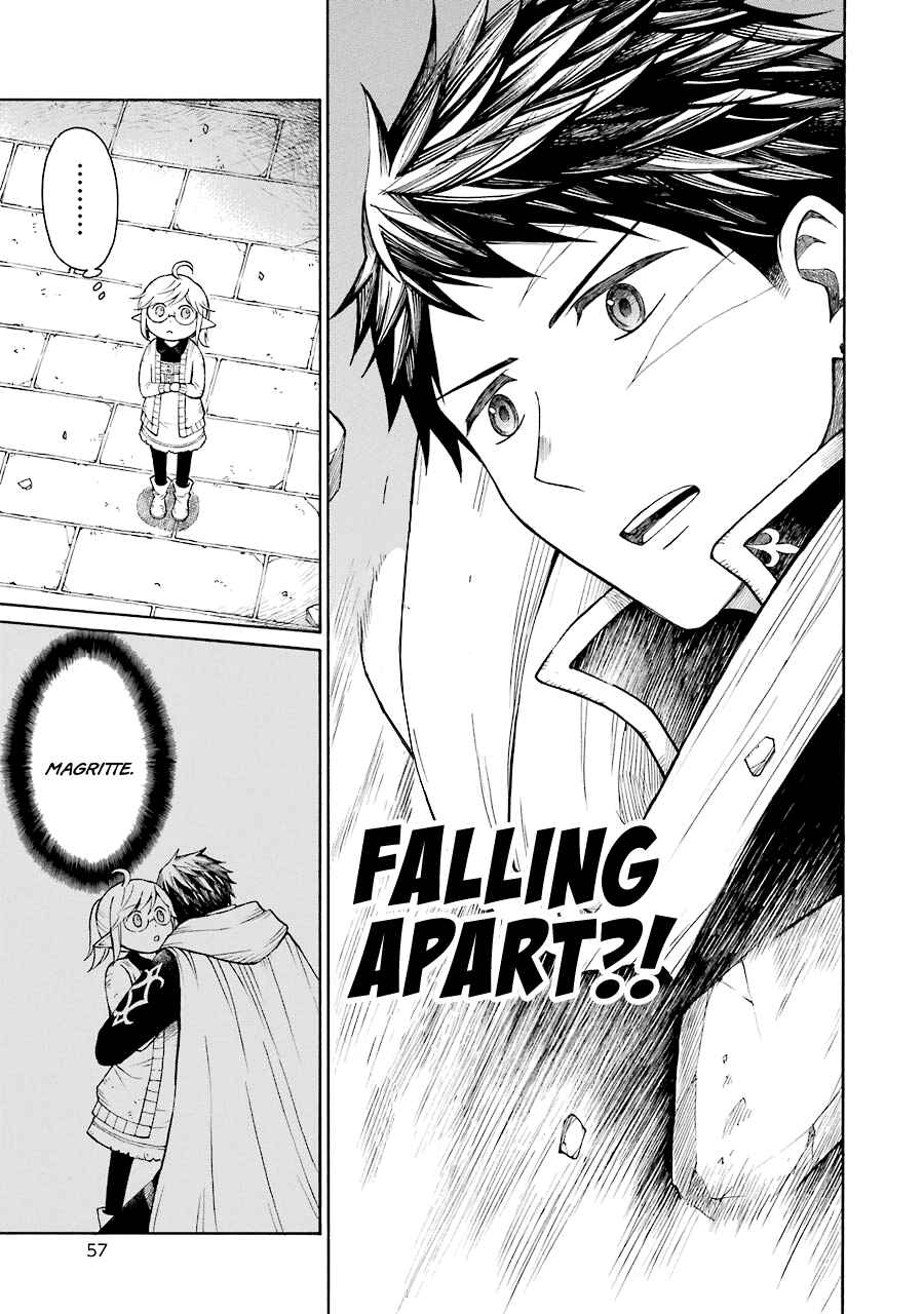 Elf to Shuryoushi no Item Koubou Chapter 20 page 23