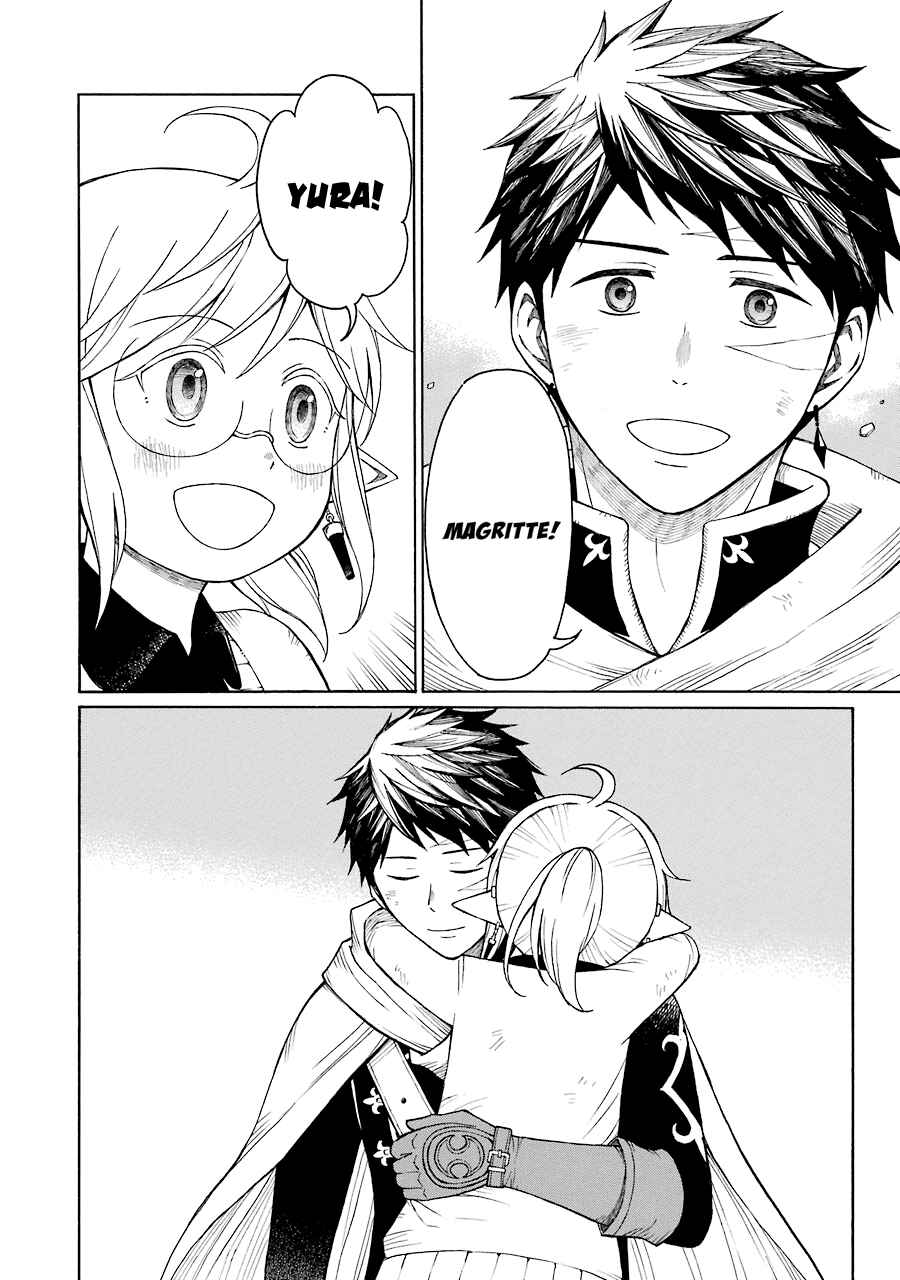 Elf to Shuryoushi no Item Koubou Chapter 20 page 26