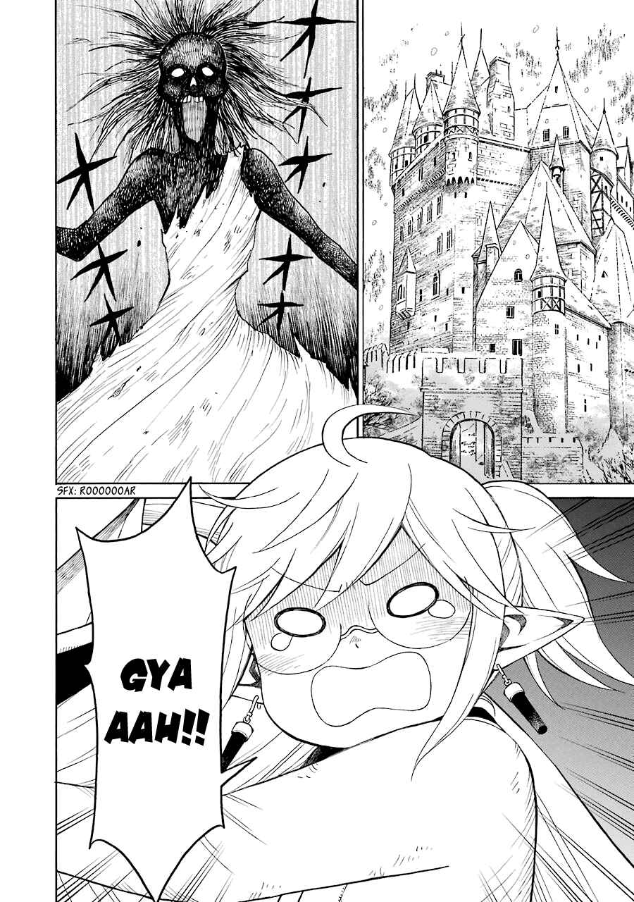 Elf to Shuryoushi no Item Koubou Chapter 20 page 4