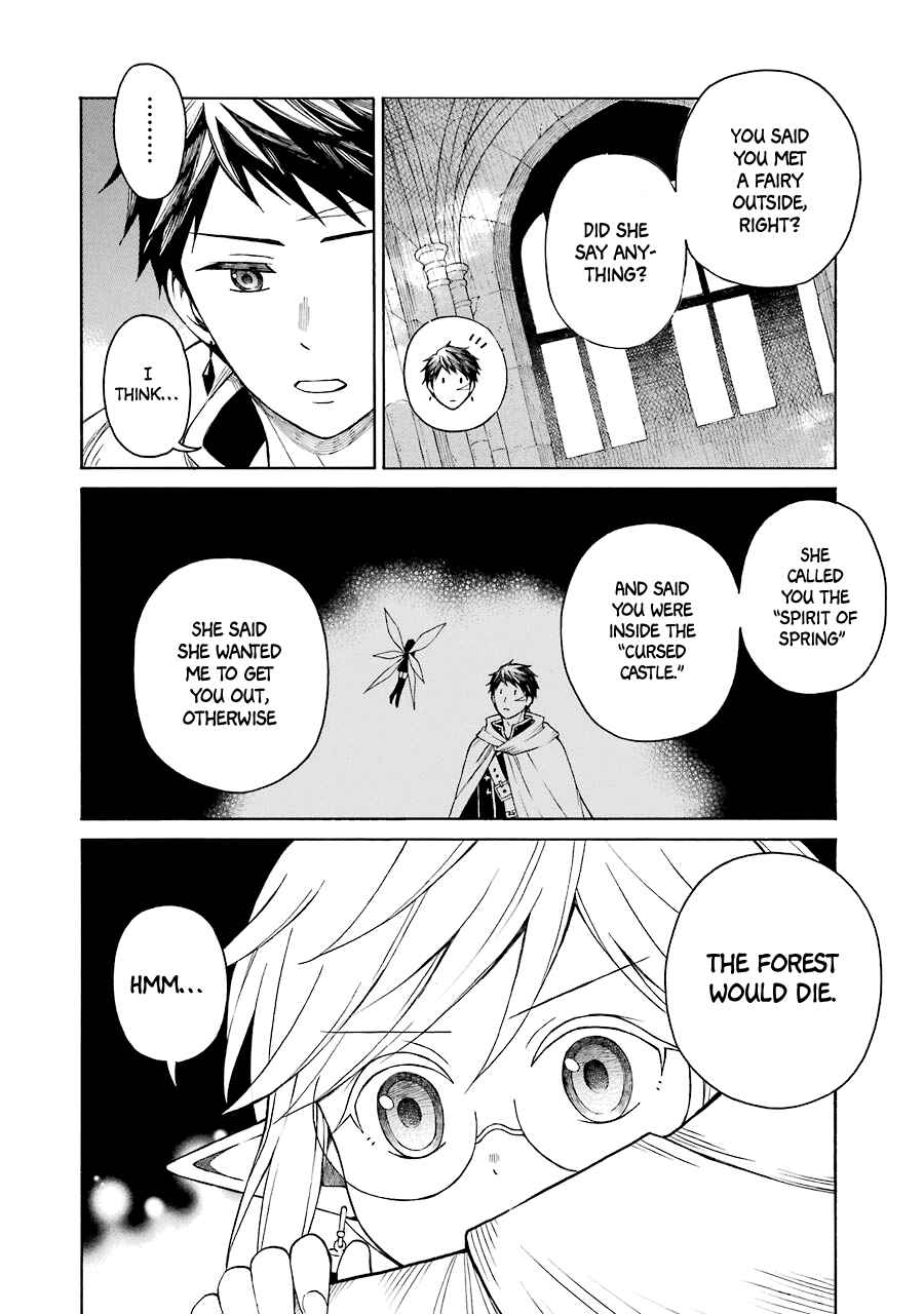 Elf to Shuryoushi no Item Koubou Chapter 20 page 6