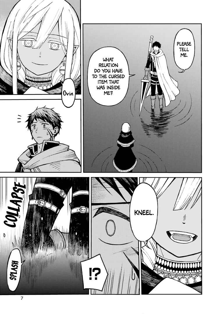 Elf to Shuryoushi no Item Koubou Chapter 25 page 9