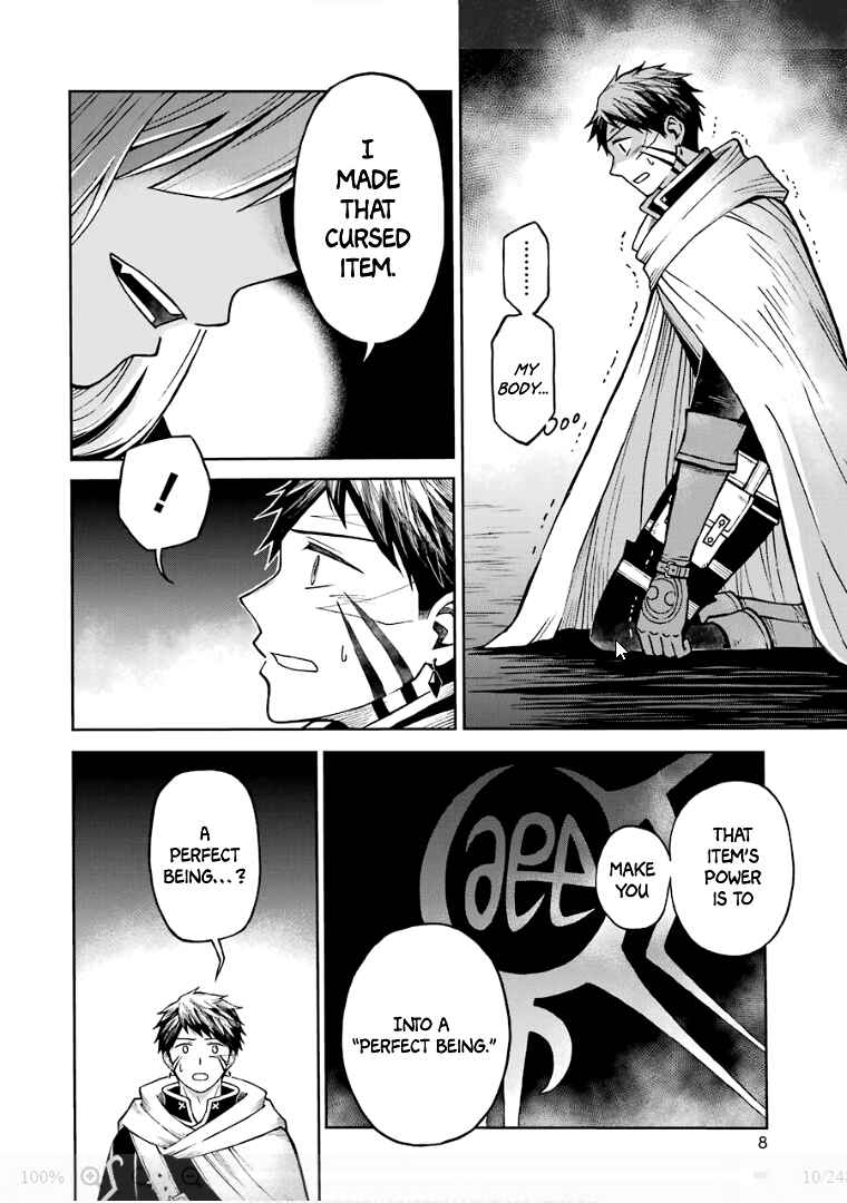 Elf to Shuryoushi no Item Koubou Chapter 25 page 10