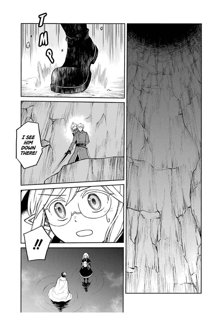 Elf to Shuryoushi no Item Koubou Chapter 25 page 13